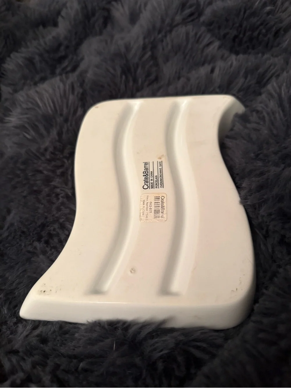 Crate&Barrel White Wavy Appetizer Dish